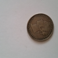 1873-Newfoundland-50-Cent-Coin